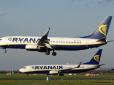 Чому Ryanair вирішив літати в Україну і скільки коштуватимуть квитки?
