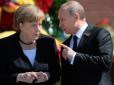 Нацисти, гомосексуалісти і педофіли: Російська пропаганда доклала всіх зусиль, щоб 