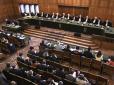 Із цікавим прізвищем: Серед членів суду ООН знайшовся противник поновлення Меджлісу