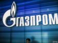 За заявою Антимонопольного комітету: Рахунки та майно 