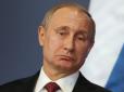 Путина сливают. Иначе невозможно объяснить происходящее. И все это перед выборами, - експерт
