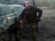 На Миколаївщині прощатимуться з героєм, який загинув біля Світлодарської дуги