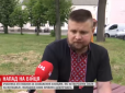 Через зауваження: У Рівному п'яні молодики жорстоко побили бійця АТО (відео)