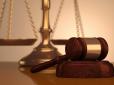 У Харкові суд порушив справу про банкрутство ФК 