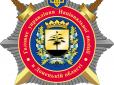 У Торецьку на території школи пролунав вибух: Травмовано людину