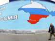 Хіти тижня. 