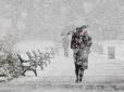 Зима тільки починається: Синоптики попередили киян про нові неприємності