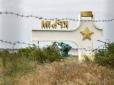 Вибори ж минули: Кримчан здивувало рідкісне жлобство російських окупантів (фото)