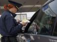 Названо головні причини, чому українців не пускають в Європу