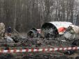 Смоленська катастрофа: Слідчі зробили сенсаційну заяву