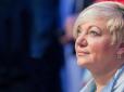 Порошенко вибився у лідери: Опубліковано ТОП-10 найдорожчих відпочинків українських чиновників