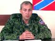 ​Колаборанти і без того залякані: 