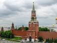 Почалося? Біля Кремля погрожують підірвати авто (відео)