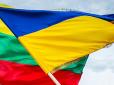 Дипломатичні 