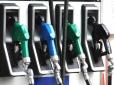 Чи варто чекати бензину по 40 грн, або Коли лусне нафтова бульбашка, - експерт