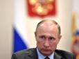 У пікантній позі: У Києві встановили незвичайну скульптуру з Путіним (фото)