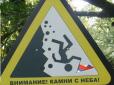 Ось вам і Росія: Кримські моряки скаржаться на злу долю
