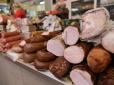 Це вбиває! Названо ТОП-5 найнебезпечніших недорогих продуктів
