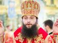 Забрехались і 