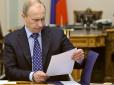 ''Почему вы все такие злые?