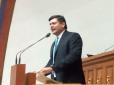 Підтримував Гуайдо: У Колумбії отруїли депутата парламенту Венесуели, - ЗМІ