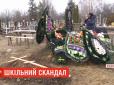 Врятувати не вдалося: На Вінниччині вчителька впала у кому та померла після візиту батька учениці (відео)