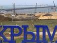 П'ять років 