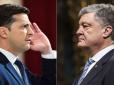 На Зеленського вивалять весь компромат: Фесенко про те, що чекає під час другого туру перегонів
