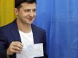 Синдром Ляшка: Під час голосування ​Зеленський порушив закон про вибори
