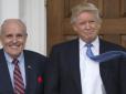 Американські конгресмени взялися за Трампа, Джуліані та Україну