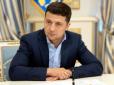 Розведення сил чи капітуляція перед Путіним? 