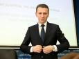 Андрій Богдан як фатум: Рябошапка розповів про відставку Труби