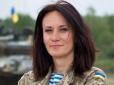 На лобі наліпимо: Звіробій звернулася до 