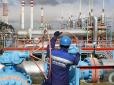 Кремлю напророкували поразку в газовій війні проти України (відео)
