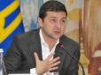 Спокуса десятками мільярдів доларів: Путін запропонує Зеленському створити 
