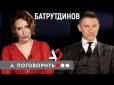 Через думку про Кремль і Путіна: На Росії почалося 