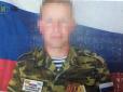 При спробі перетнути адмінкордон з окупованим Кримом затримано відомого сепаратиста (фото)