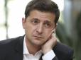 Жаба дня: Зеленський доводить Гончаруку, що не лох