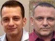Слуги не того народу: Двох нардепів від партії влади спіймали на антиукраїнській брехні щодо окупації Криму