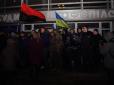 Зрада не пройшла, піднялись усі небайдужі: У Дніпрі через протести патріотичної громадськості скасували скандальний проросійський фестиваль РПЦ