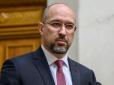 Прем'єр розповів, який курс долара закладуть у бюджет наступного року