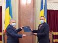 Бити російського агресора разом: Україна та Румунія посилили військове співробітництво