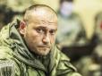 Коли керівництво повертають кадрам Януковича: Ярош заявив про видавлювання із ЗСУ мотивованих кадрів
