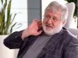 Він не зупиняється: Коломойський купує відомий журнал