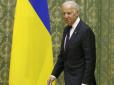 Вимоглива симпатія: Як може позначитися на Україні перемога Джо Байдена на президентських виборах у США