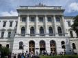 Широкі погляди на учбовий процес: У Львівській політехніці студентам на заняттях показували порнографію