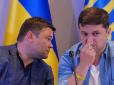 Не треба покривати 