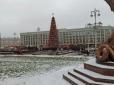 Московська окупація: Десантована до Мінську 