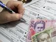 Шок змінює обурення: Кияни почали отримувати платіжки за новими тарифами