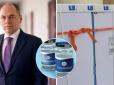 Степанов показав першу партію індійської вакцини для України